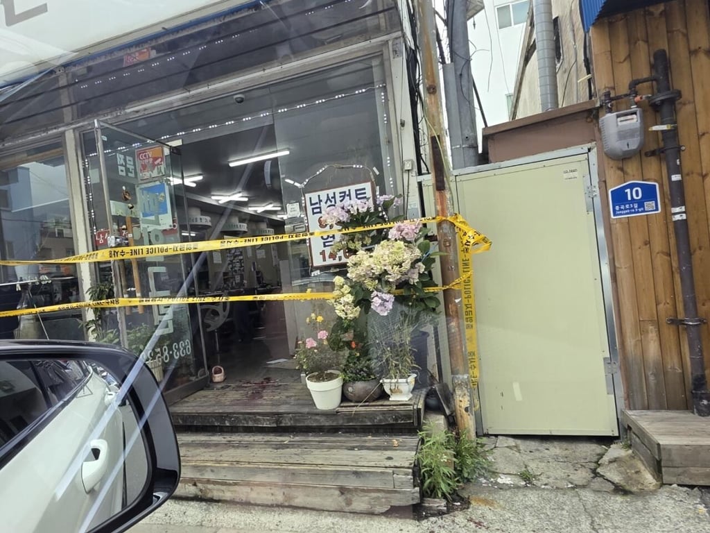 약혐)거제서 80대 칼부림…2명 중상 ㄷㄷ 2