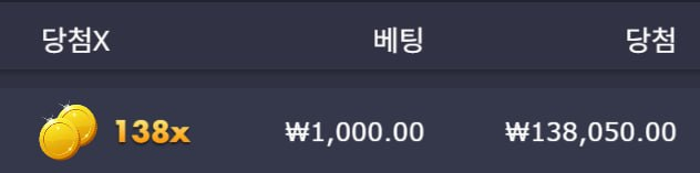 텐카