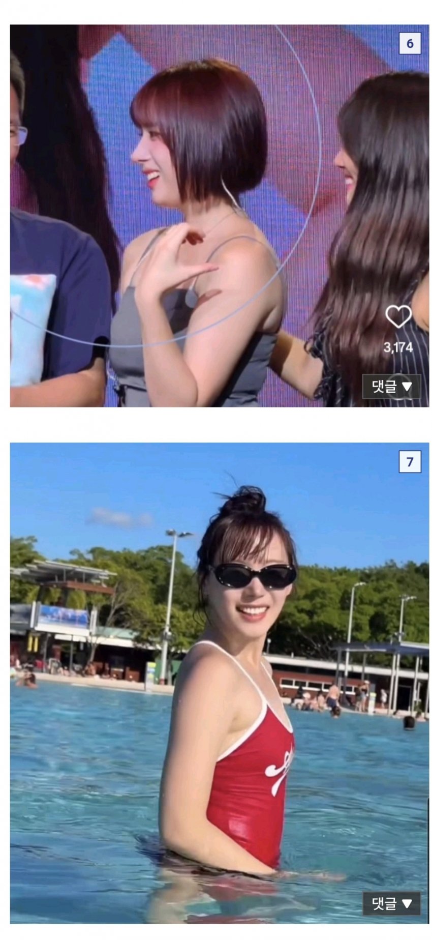 하지원 치어리더 4