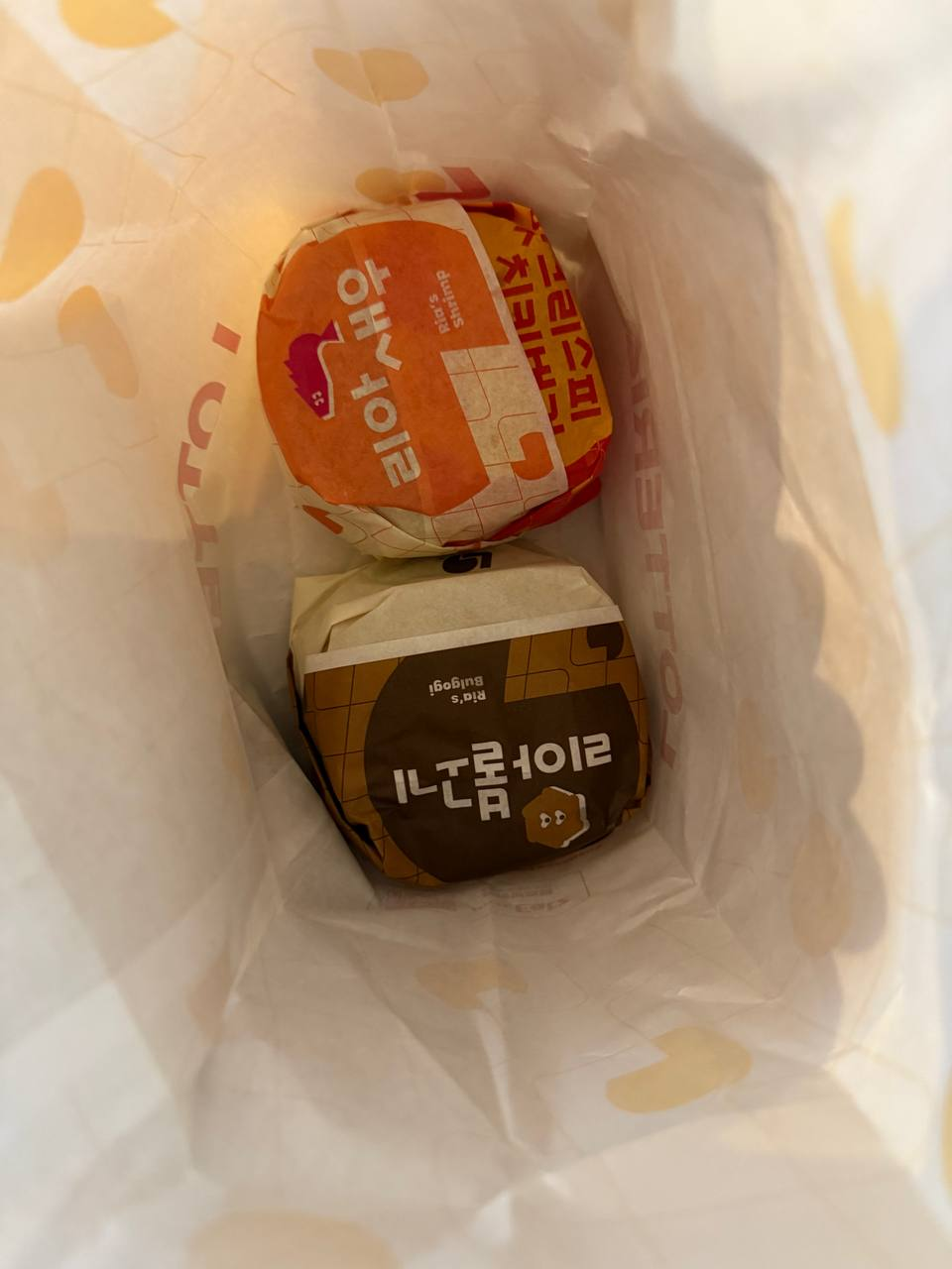 늦은점심
