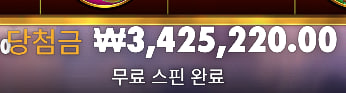 ㅅㅅㅅㅅㅅㅅㅅㅅㅅㅅㅅ오늘나의날이다