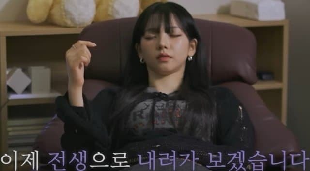 가장 비싼 젖소 카리나 3