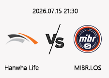7/15 21:30 경기 EWC #단판 킬수 핸디캡# 한화생명 (-12.5) vs MIBR 1