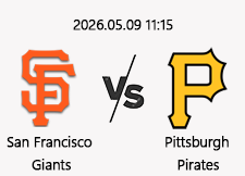 05/09 11:15 경기 MLB #연장포함# 샌프란시스코 vs 피츠버그 1