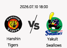07/10 18:00 경기 NPB #연장포함# 한신 (-0.5) vs 야쿠르트 1