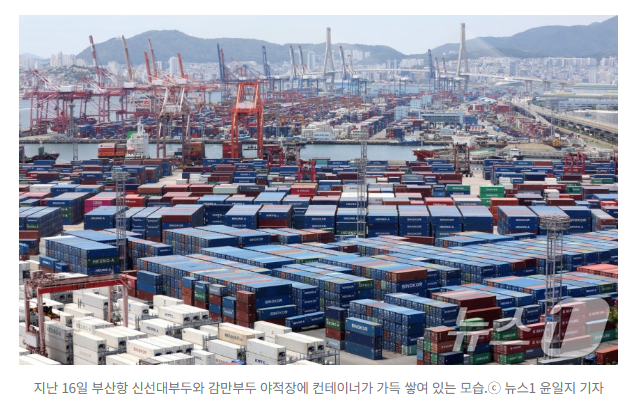 [속보] '중동전 여파' 5월 생산 0.3%·투자 0.1%↓…소비는 0.1%↑ 1