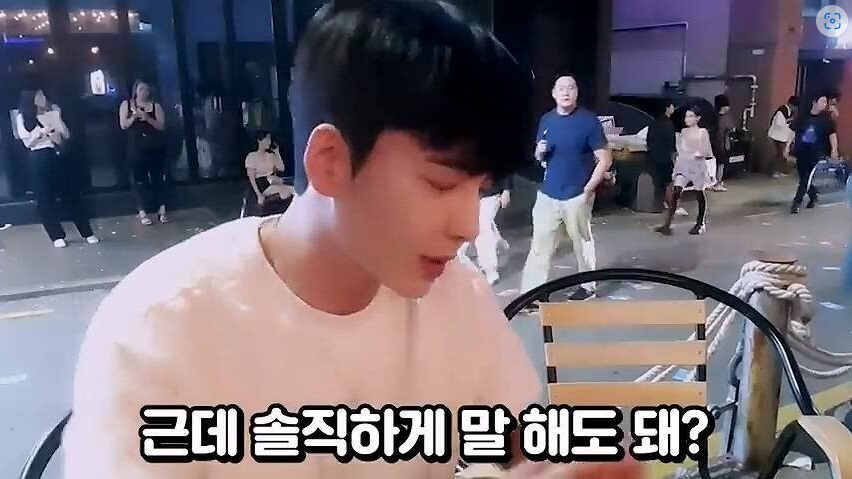 잘생긴 남자가 말하는 인생한탄 1