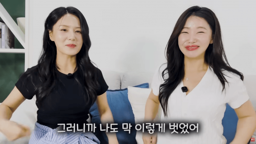 북한 기쁨조 출신이 말해주는 정은이 전용 오나홀 선별법 34