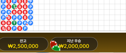 후 ; 합의봤다 1