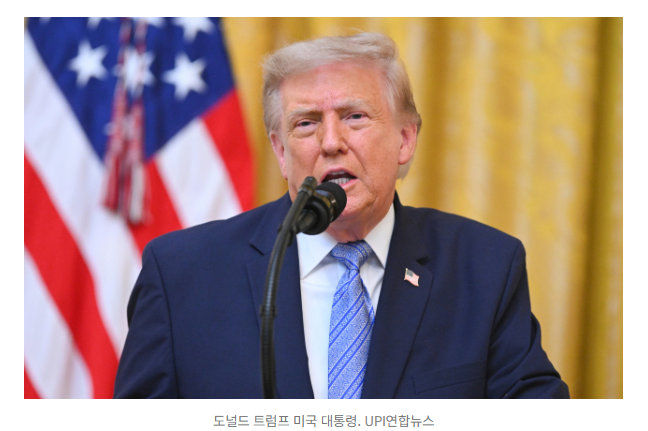 [속보] 트럼프 "중국, 2020 美 대선 때 유권자 정보 2억 2000만 건 불법 확보" 1