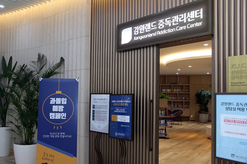 강원랜드에서 반드시 이득 볼 수 있었던 방식 4