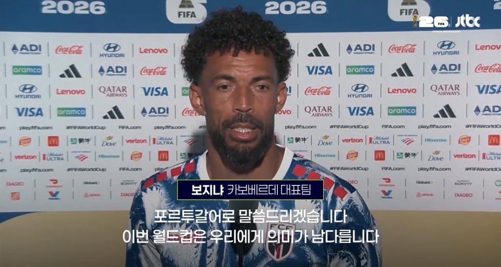 낭만터지는 보지냐 인터뷰 "남자답게 싸워서 졌고 당당하게 떠난다" 4