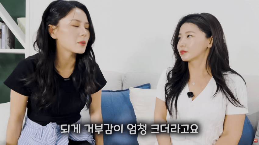 북한 기쁨조 출신이 말해주는 정은이 전용 오나홀 선별법 36