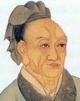 고자가 되어버린 사람들 7