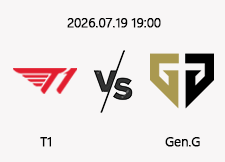 7/19 19:00 경기 EWC 3,4위전 #BO.3# T1 vs 젠지 1