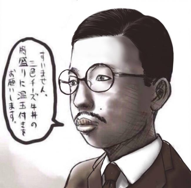 수상할 정도로 치즈규동을 닮은 일족 22