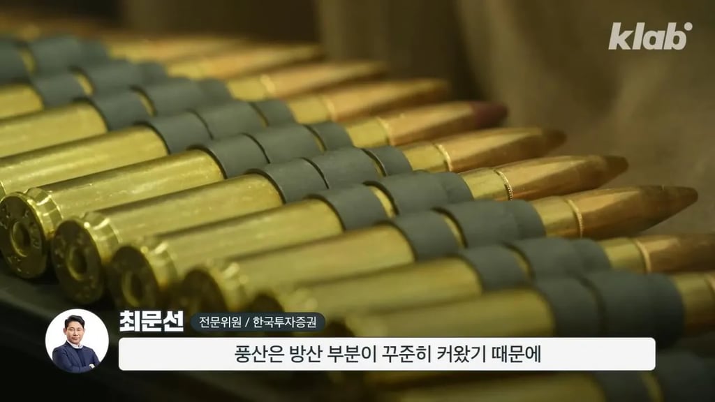의외로 메이드인 코리아가 많고 세계 수출 1위라는 이것 22