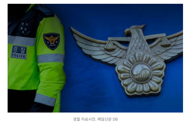 [속보] "길에 누워 몸 심하게 떨고 있어"…서울 종로 길거리에 누워있던 男, 마약 양성반응 1
