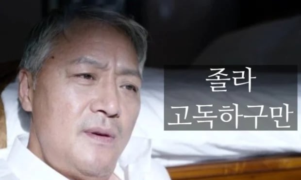 오늘 불금인디 다들 약속없죠?