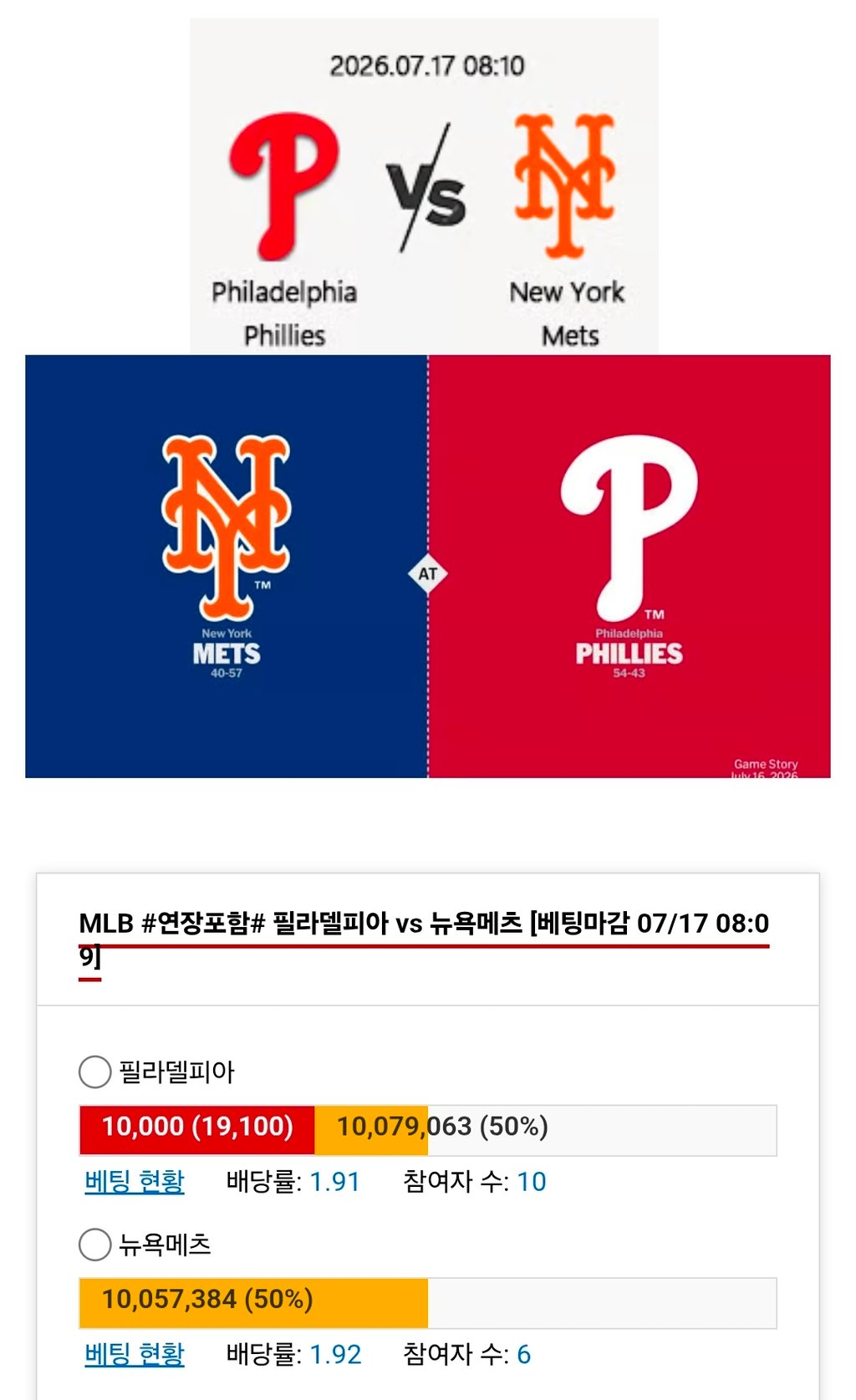 필라 가보자응