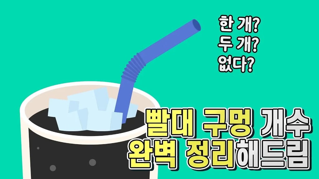 많은 남자들은 모르는 젖의 신비 2
