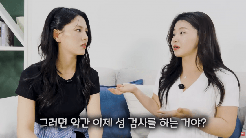 북한 기쁨조 출신이 말해주는 정은이 전용 오나홀 선별법 37