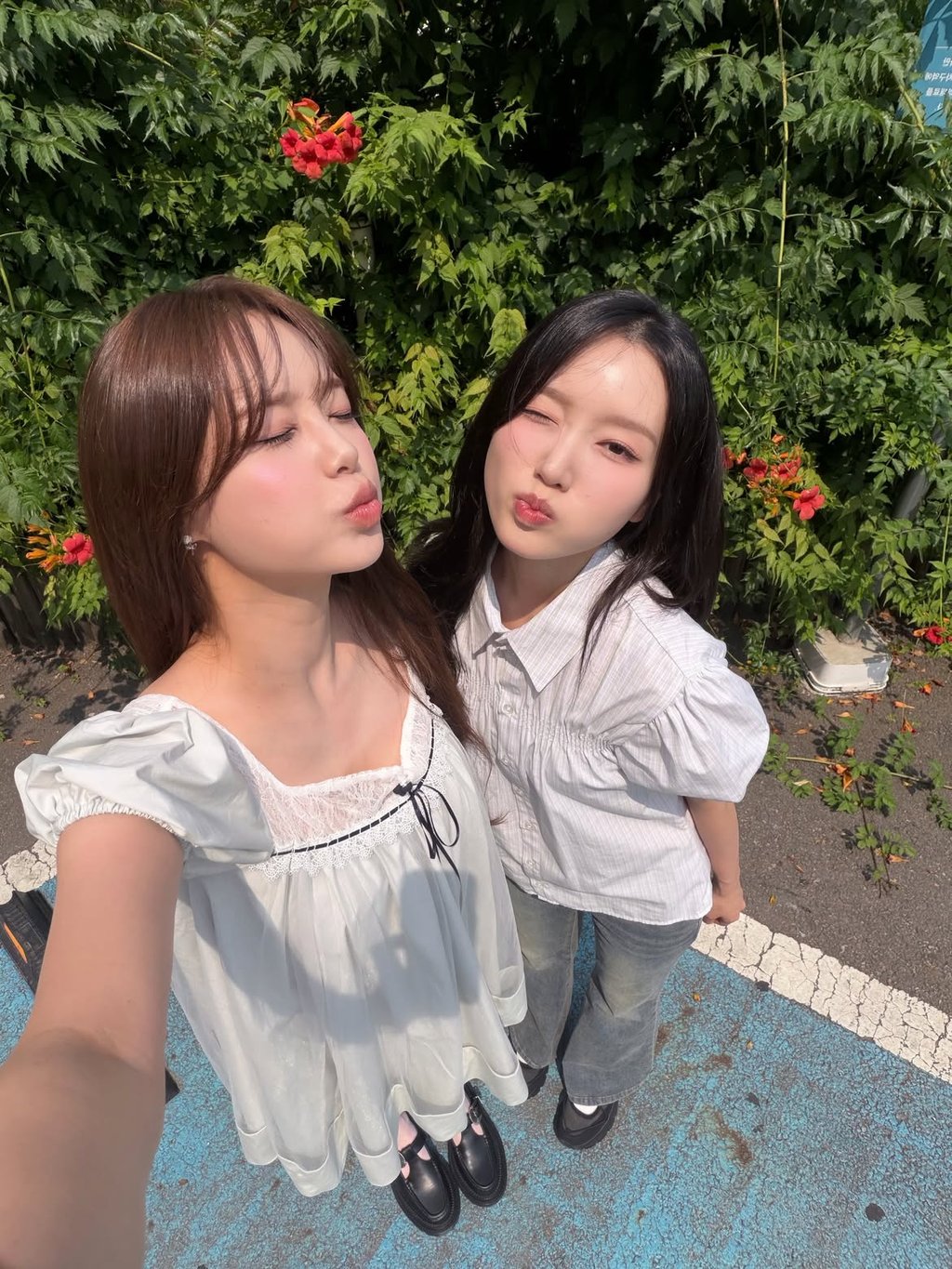 츄 인스타 7