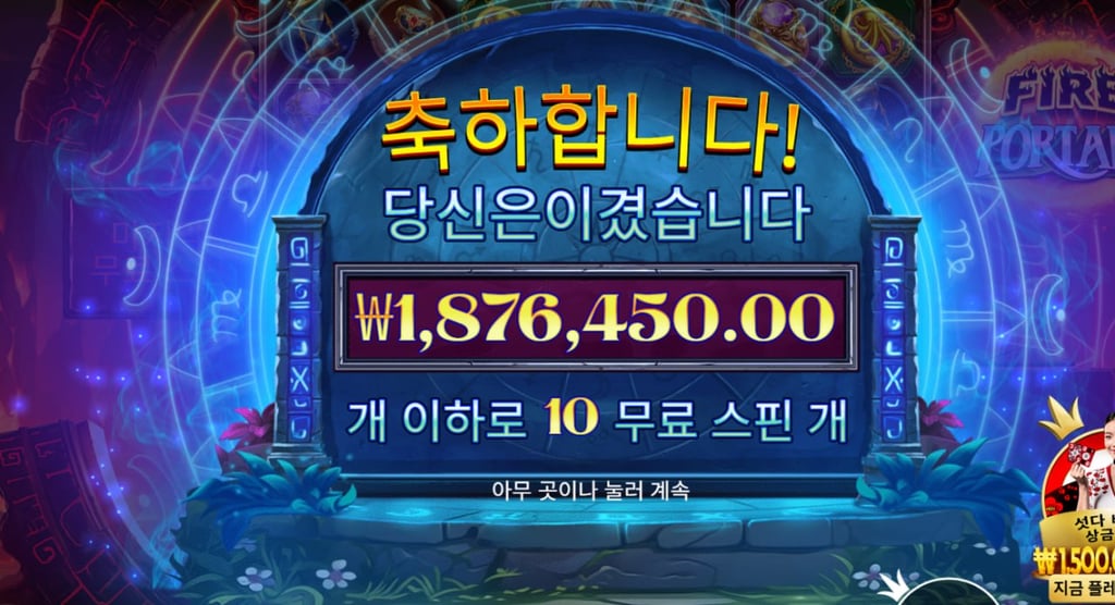 오늘 무슨 날인가요,,?