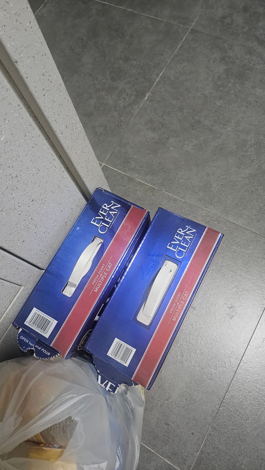 쓰레기 버리러 간다