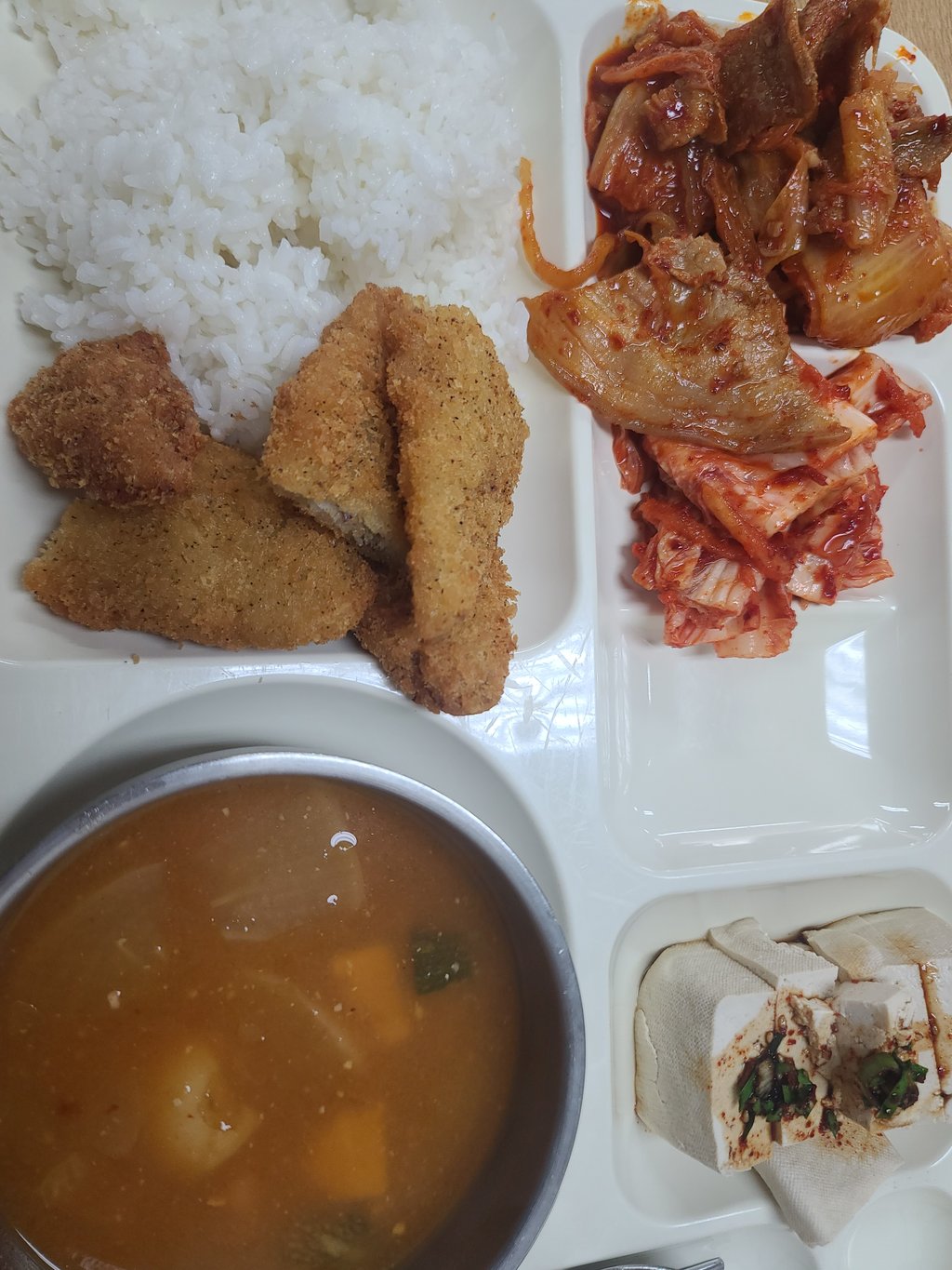 맛점이용