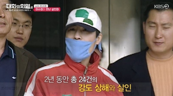 수많은 전문가들이 공포를 느낀 한국 희대에 살인마 19