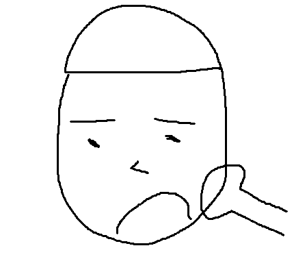 비데야 어떻게 내가