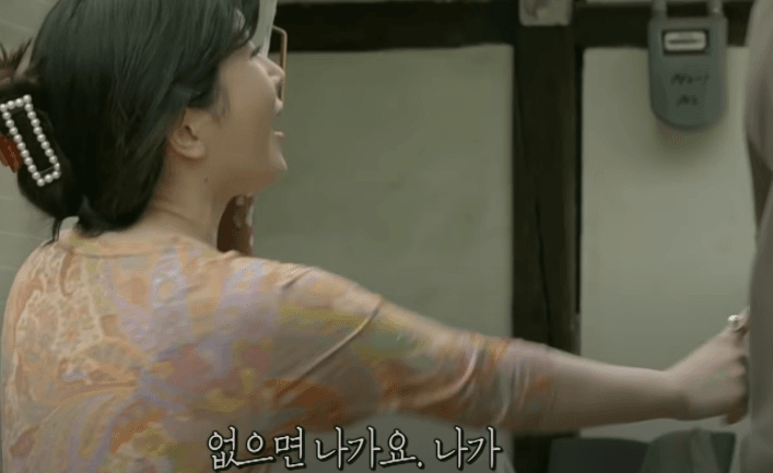 국민들에게 충격을 안겨준 김선자 사건 20