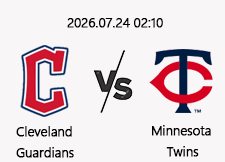 7/24 02:10 경기 MLB #연장포함# 클리블랜드 vs 미네소타 1
