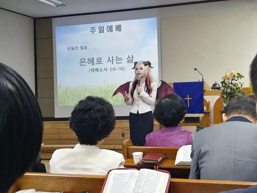만약 대한민국에 이종족이 같이 살아간다면... 21
