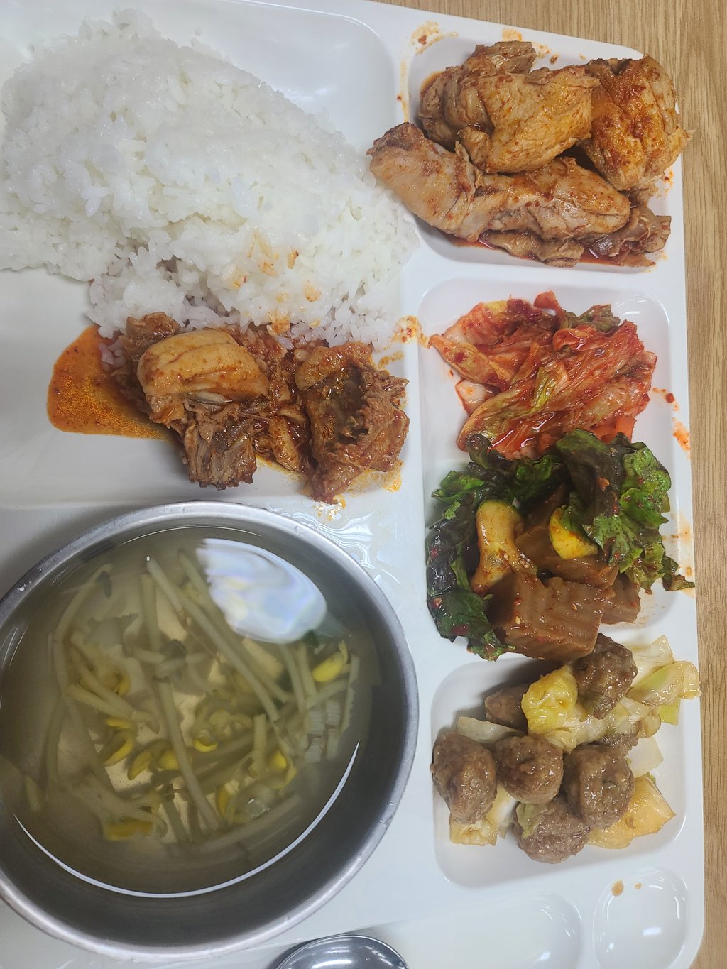 오늘 점심메뉴