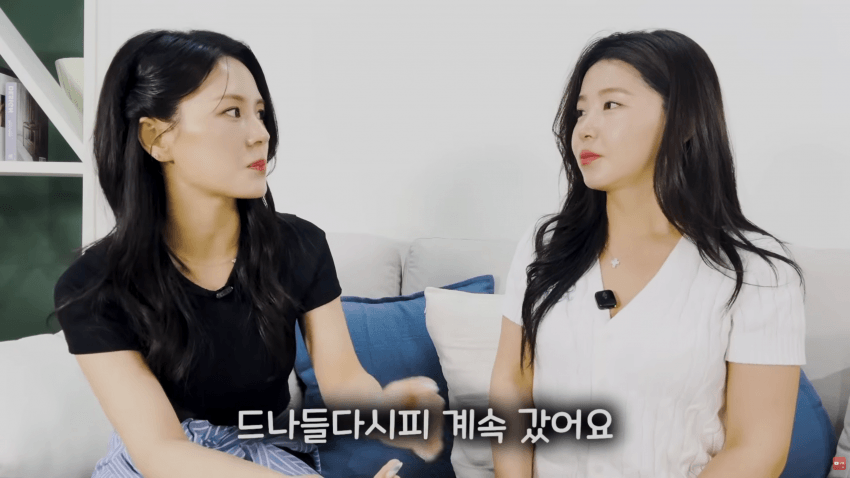 북한 기쁨조 출신이 말해주는 정은이 전용 오나홀 선별법 12