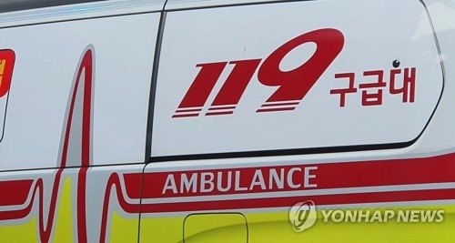 거제 미용실에서 2명 피습…80대 남성 체포