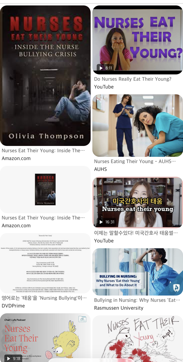 전세계 적으로 존재하는 간호사 태움 문화 1