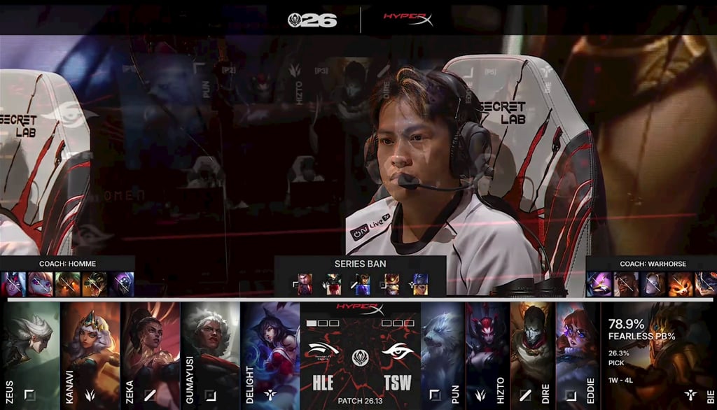 MSI 한화생명 1 VS 0 TSW 2세트 픽