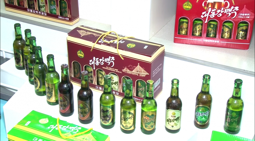 신제품 출시했다는 북한 대동강맥주 근황 8
