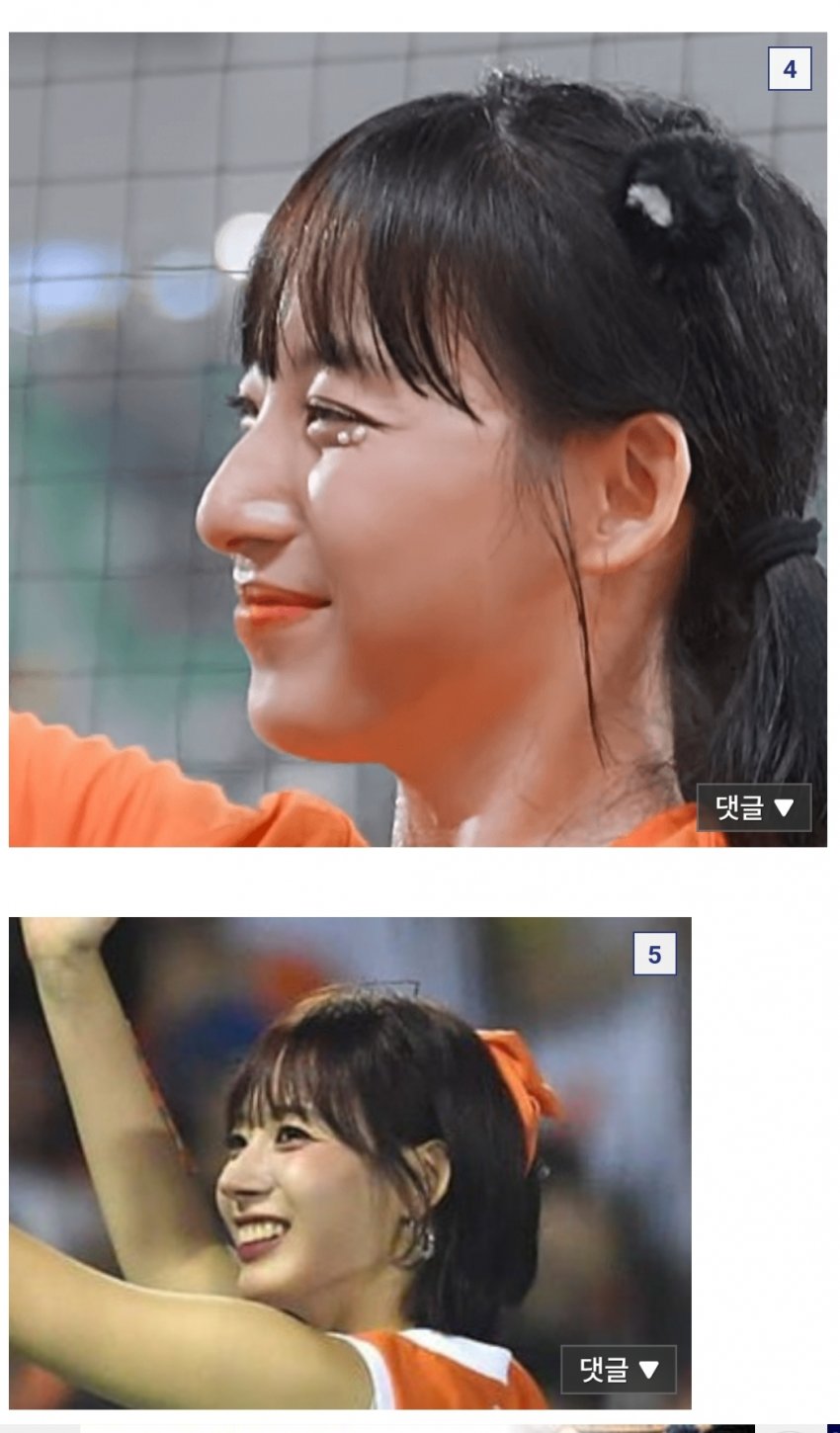 하지원 치어리더 3