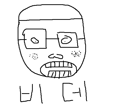 비데 갔지?