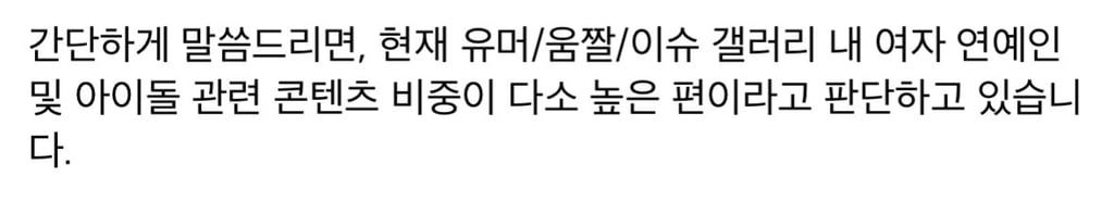 스눕도지가 음탕한 이유