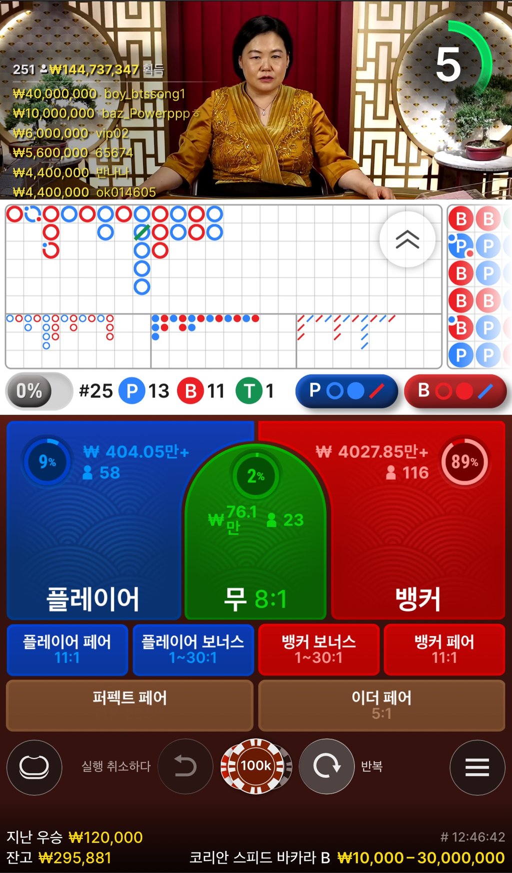 먼 여관바리 할매가 카드까노 씨발