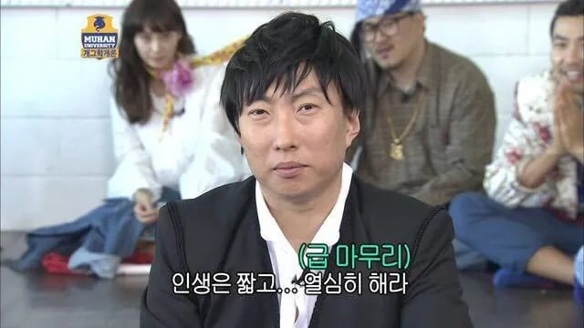 평소 큰 사람은 발기 후에도 클까? 8