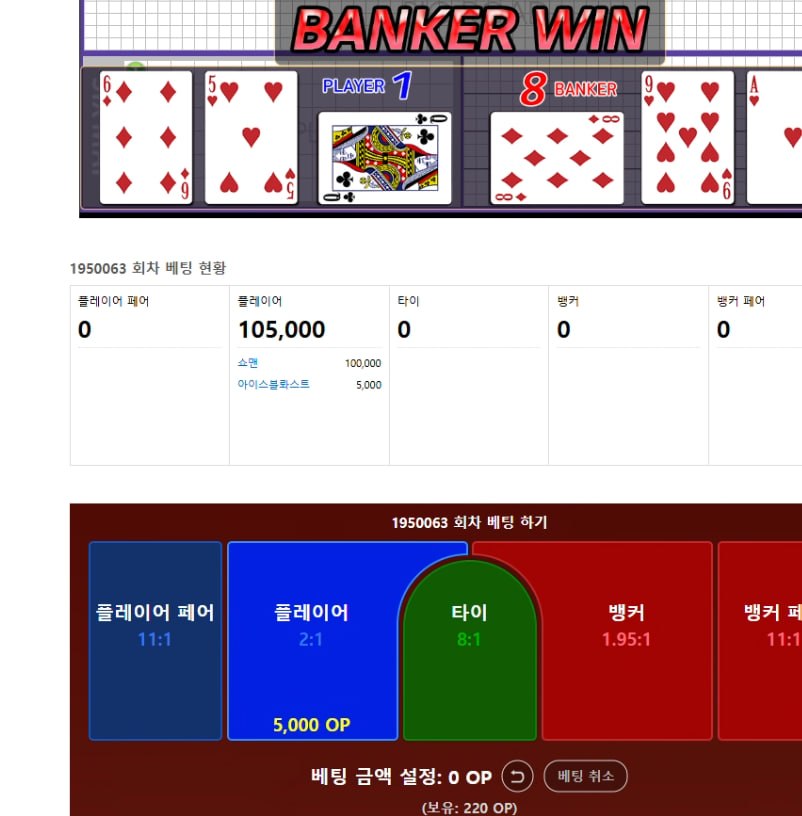 뒷발 죽고싶다