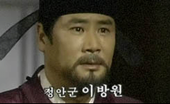 종놈들과 바람피며 남편을 죽인 폐급 아내 9