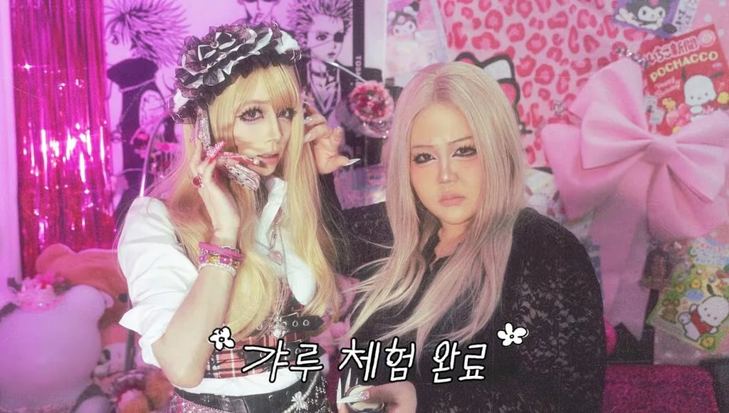 이민정은 뭘 해도 이민정이다 5
