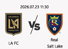 7/23 11:30 경기 MLS LA FC (-0.5) vs 솔트 레이크 1